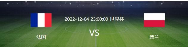 最终勒沃库森主场4-0击败波鸿，继续以4分优势领跑，提前锁定德甲半程冠军。